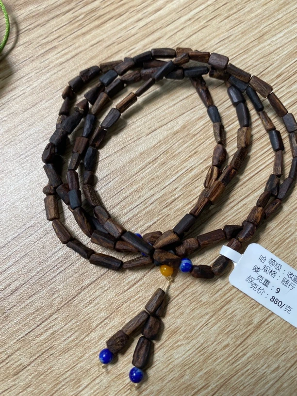 沉香手串金沙角黑棋沉水多圈多样性发1
