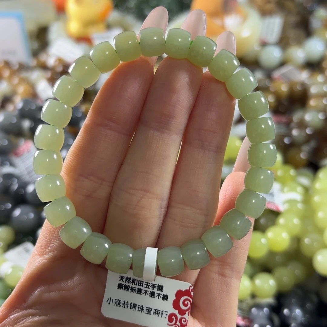 和田玉未镶嵌手串151
