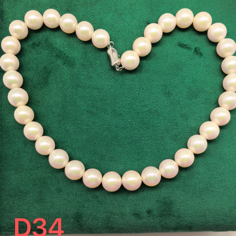 （双双专属）D34精美时尚美人珠链约12mm 多样性发货