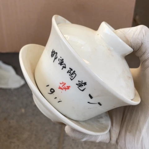 摆件陶瓷艺术摆件
