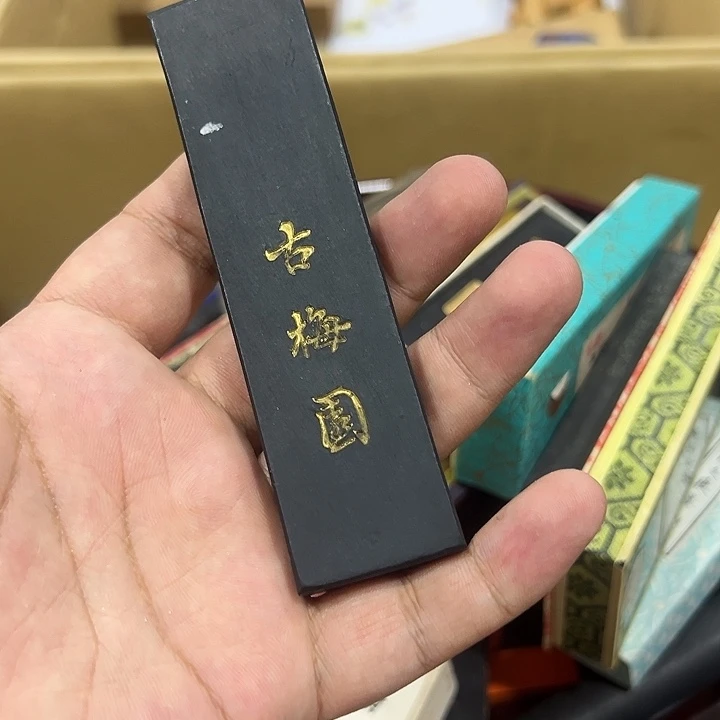M***霄瓷片家居工艺品瓷器