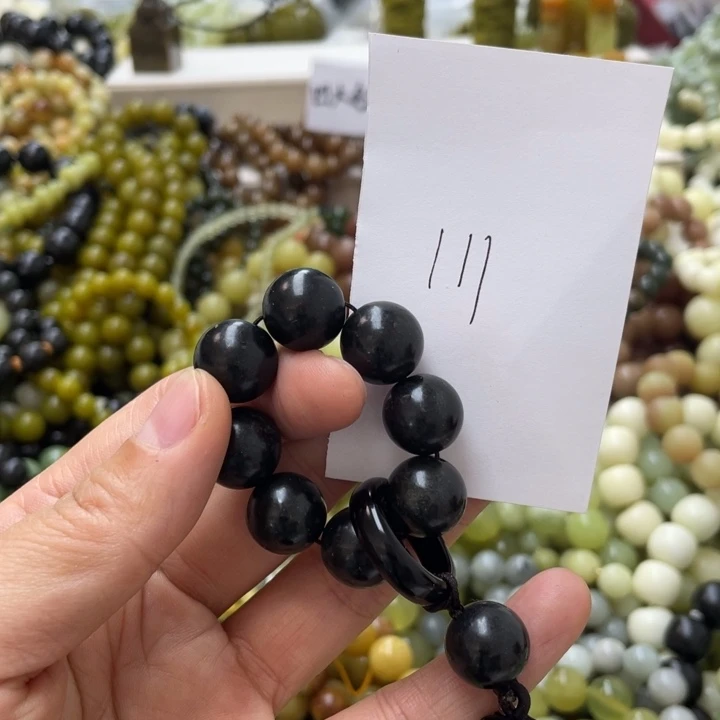 未镶嵌蛇纹石玉手链