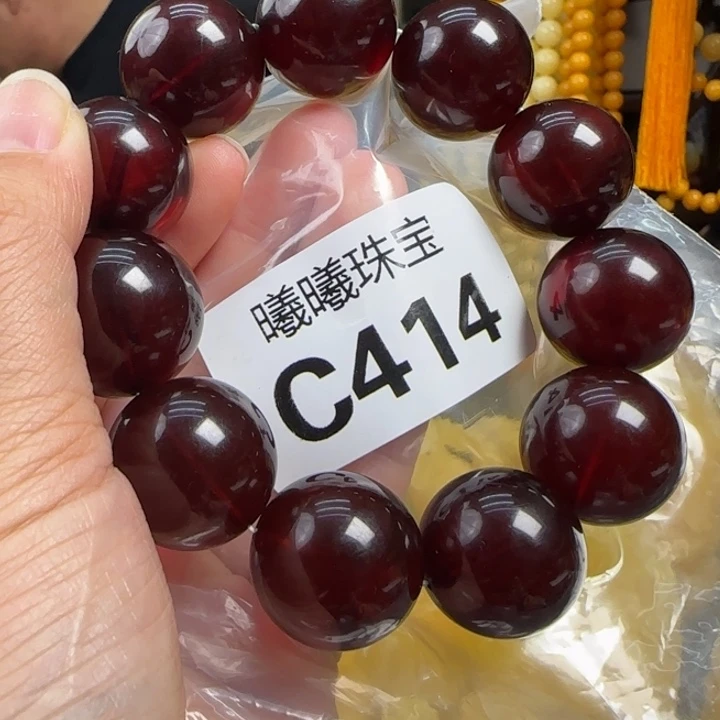 血珀珠宝奇石未镶嵌23