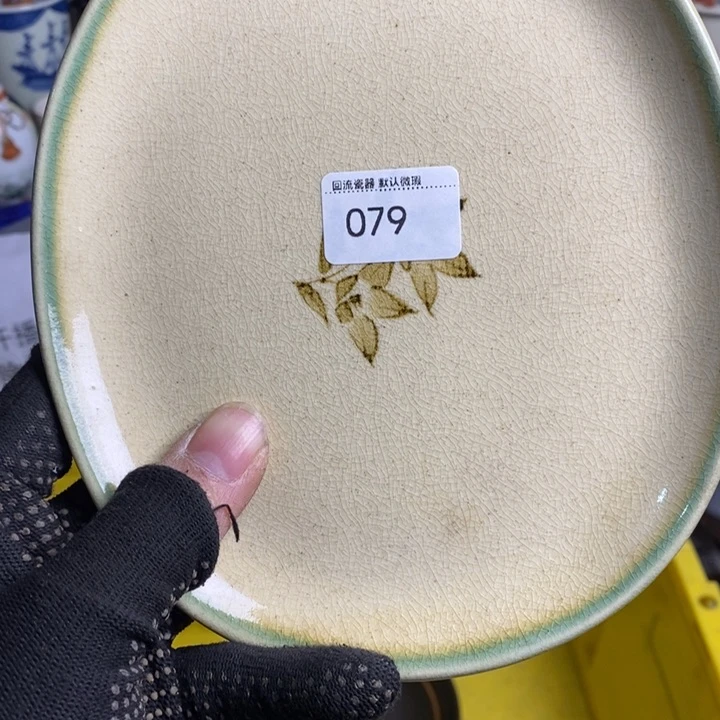 用****6陶瓷餐具家用小型家用