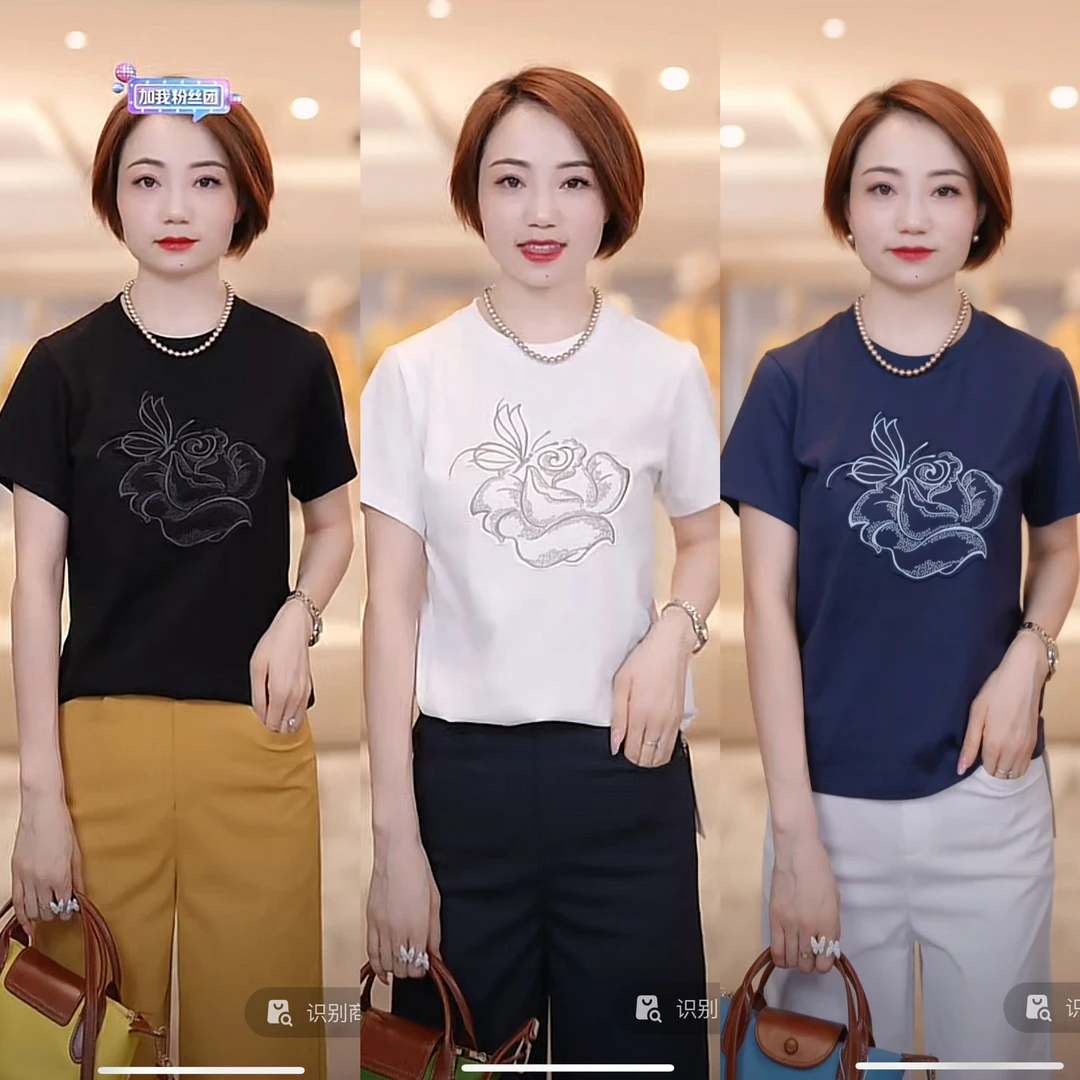 【花吻蝴蝶T】通勤日常长绒棉爽滑亲肤刺绣贴布设计短袖6S132T0035