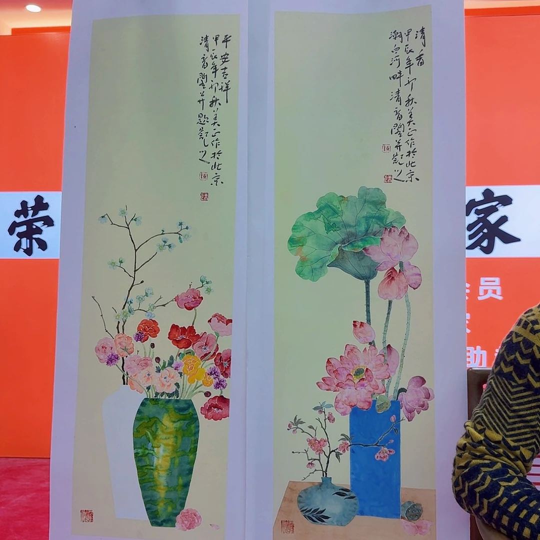 国画多次参加国内外书画