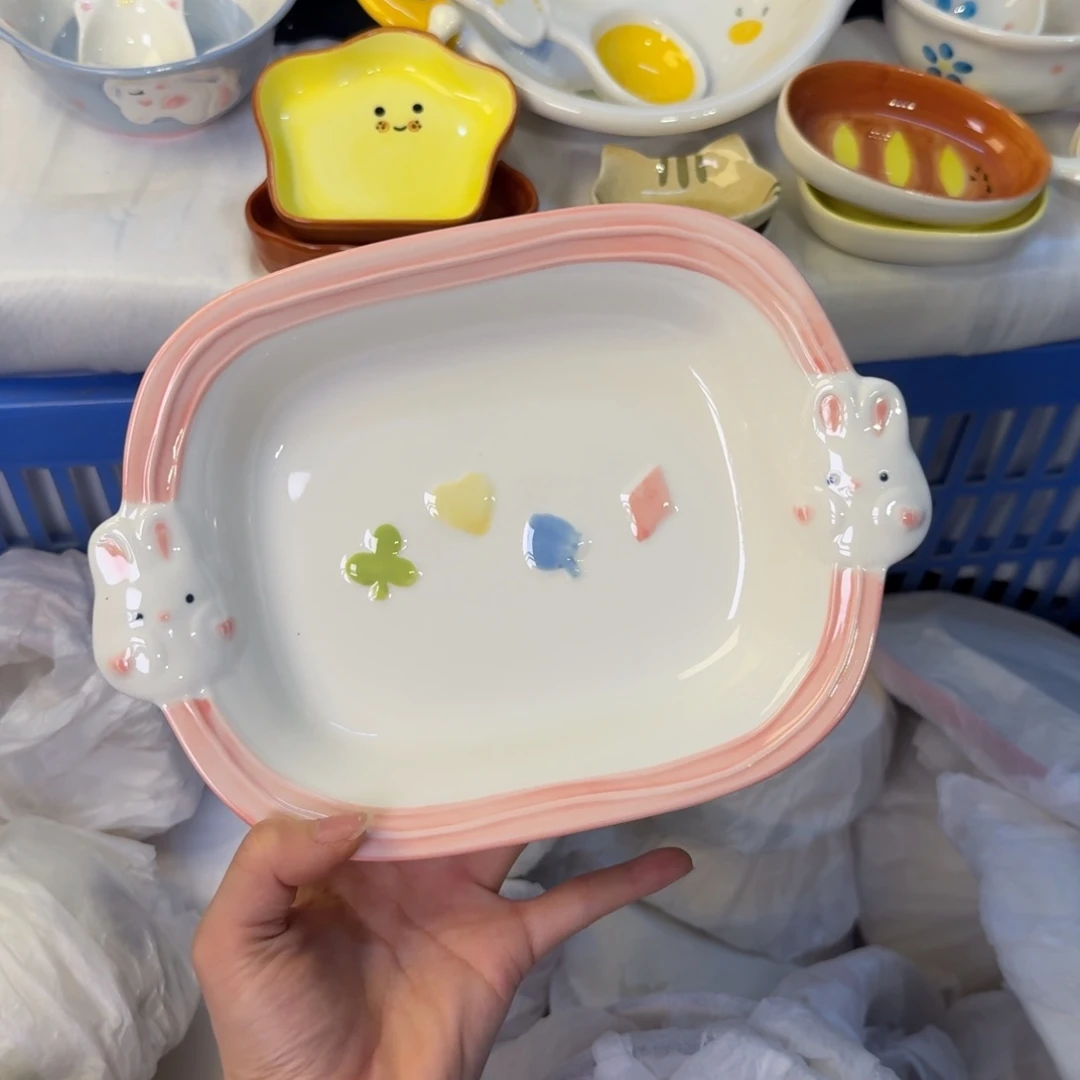 瓷非常陶瓷陶瓷陶瓷