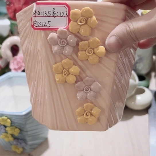 花盆11111111111111