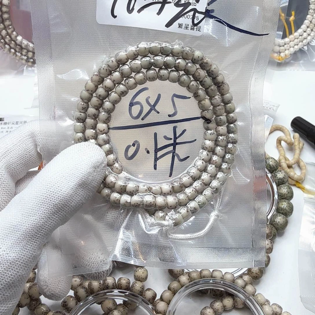 星月菩提吊坠r****z8福利星月尺寸6左右108