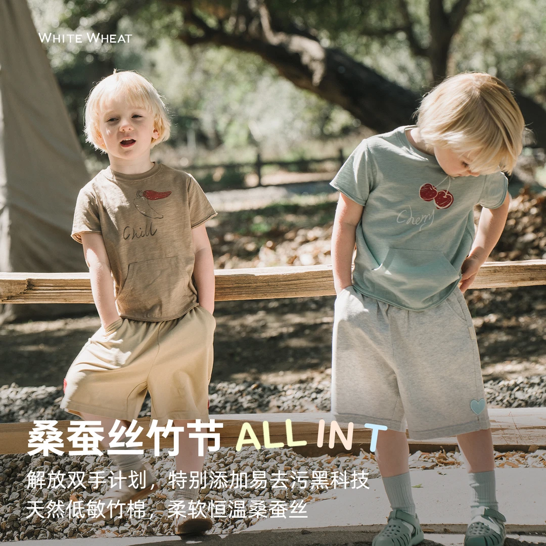 whitewheat儿童2025夏季新款纯棉薄款T恤WWBXT034