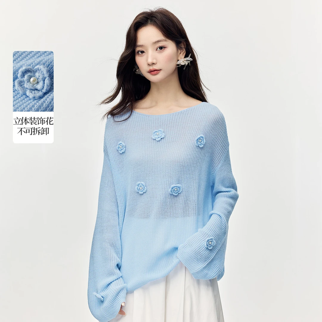 茵曼温柔气质立体花朵针织衫女2025春季新款时尚松弛感慵懒风上衣