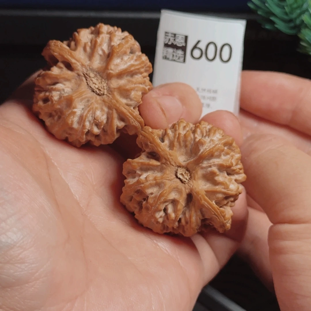 文玩核桃吊坠文玩核桃