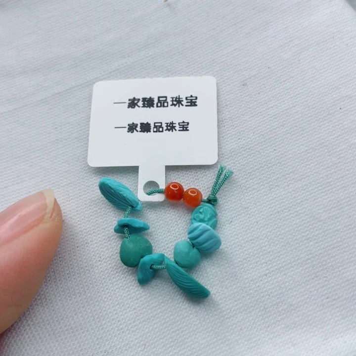 南红玛瑙未镶嵌珠宝奇石