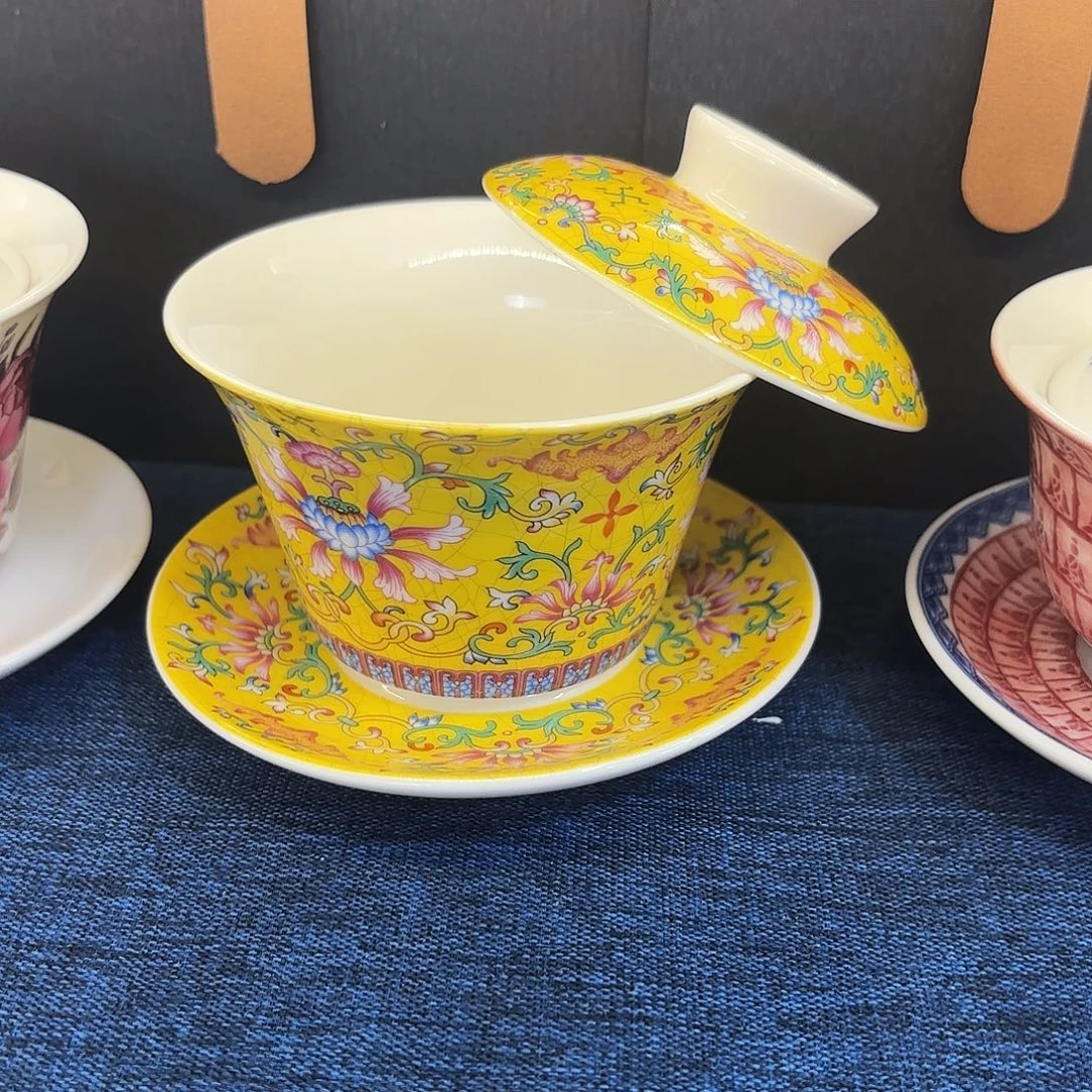 盖碗很漂亮 我很喜欢