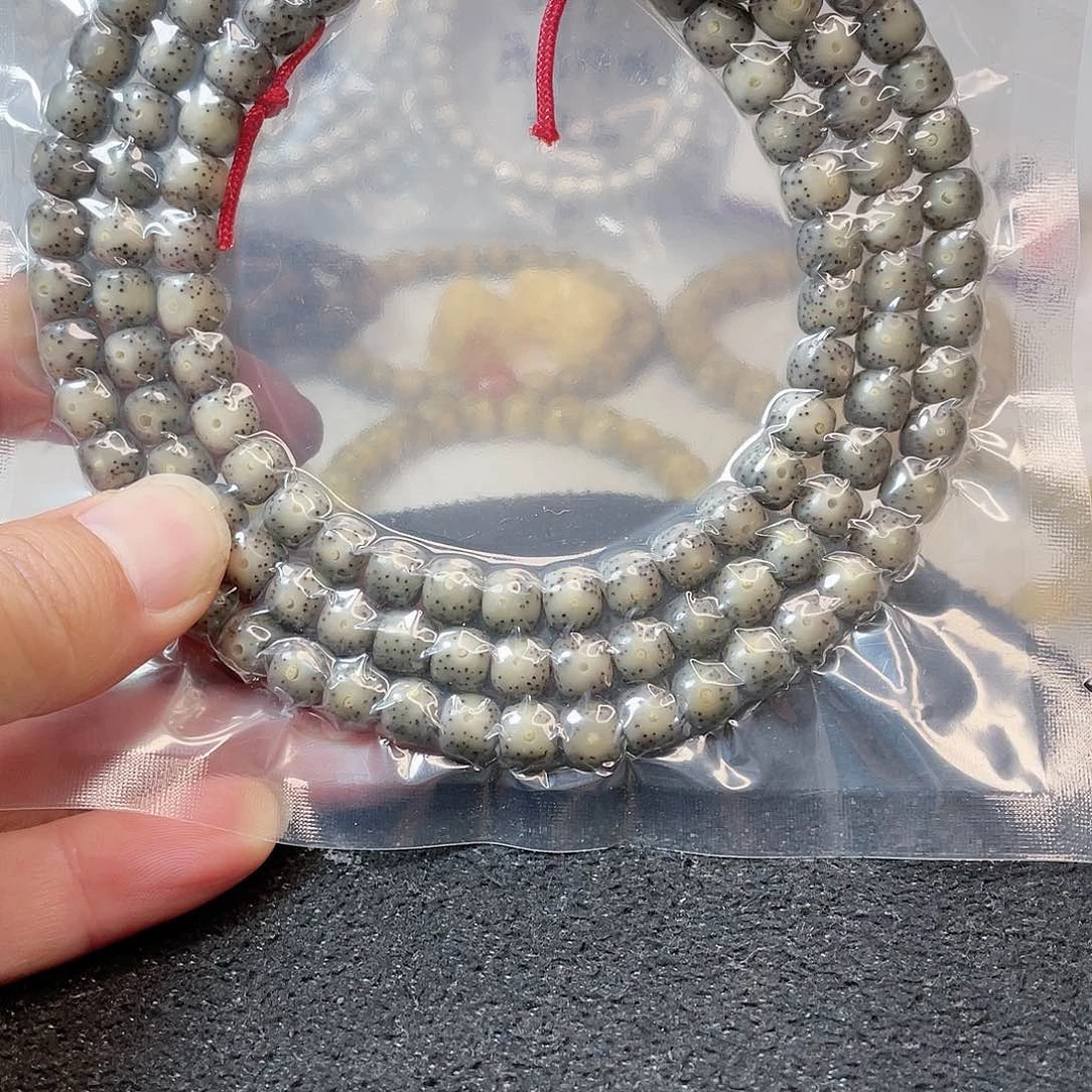 【闪购商品】星月菩提吊坠不****8星月菩提7*8