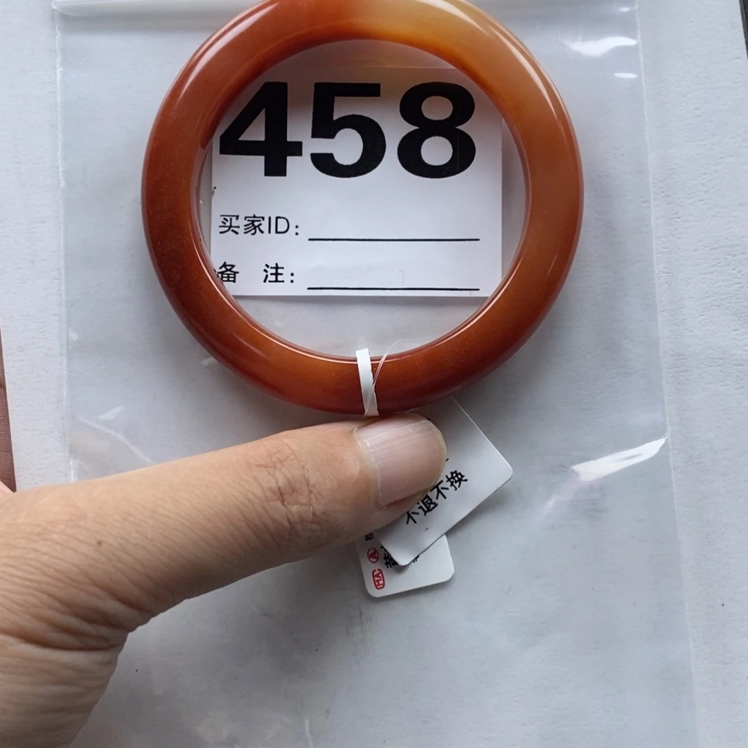 怪***女石英质玉（黄龙玉）未镶嵌手镯458手镯55圈口