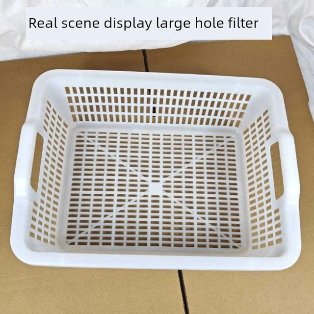 加厚塑料白色方筛大号长方形菜筐沥水筐超市周转框水果篮洗菜篮子