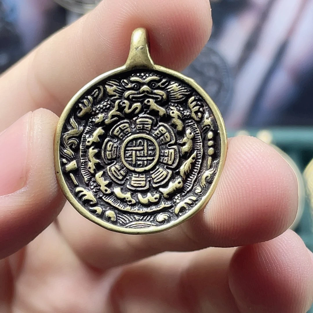 黄铜麟甲熊九宫八卦牌迷你