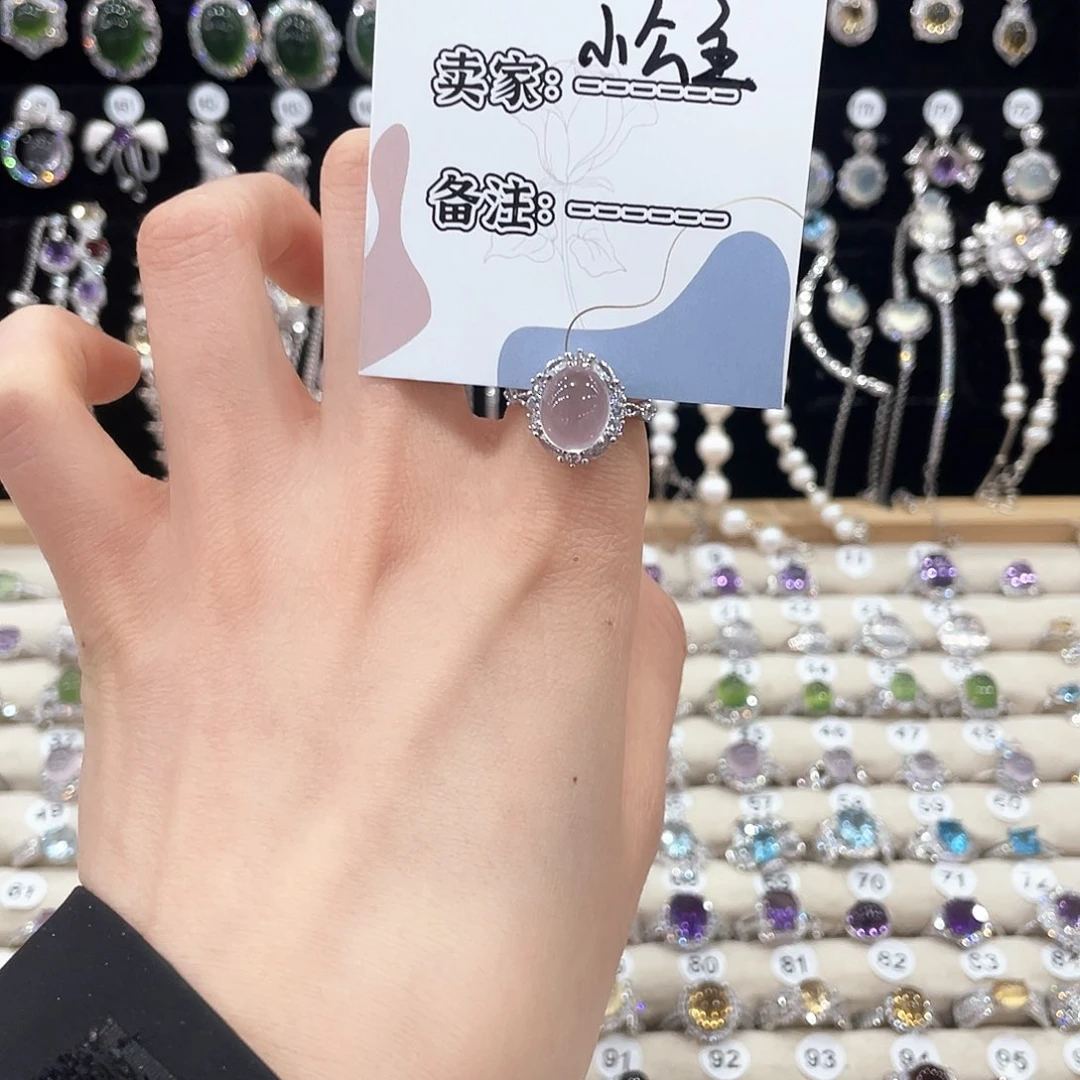 芙蓉石戒指银S925镶嵌戒指