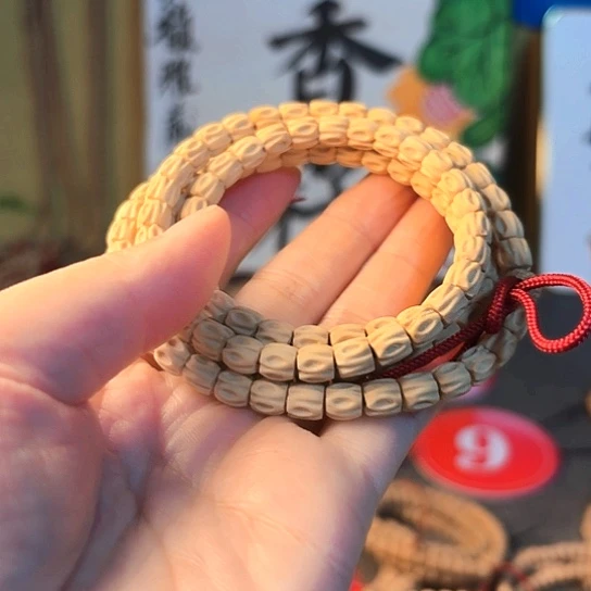 柏木手串/手链雕刻