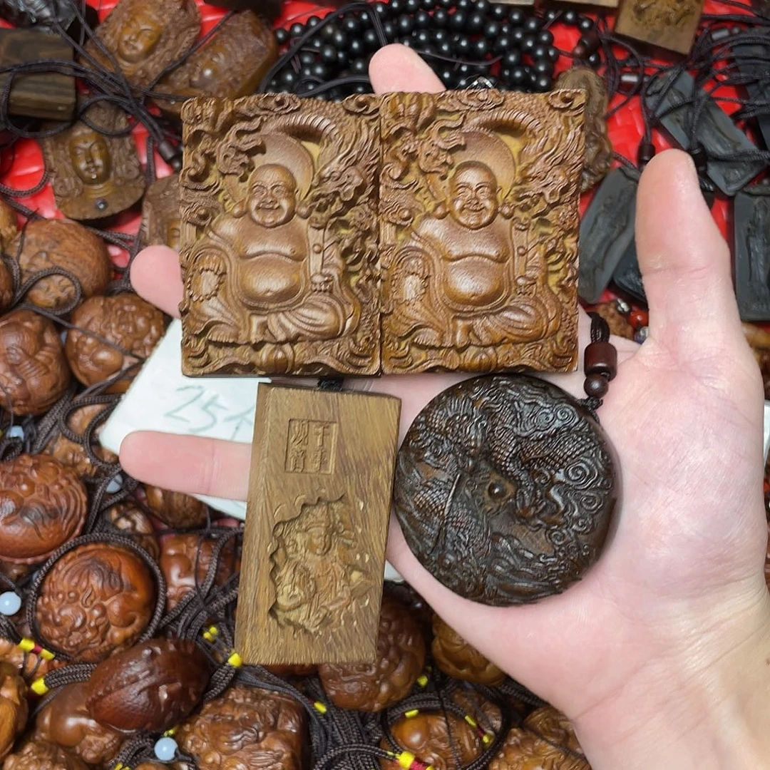 大***钰木健健康康平平安安