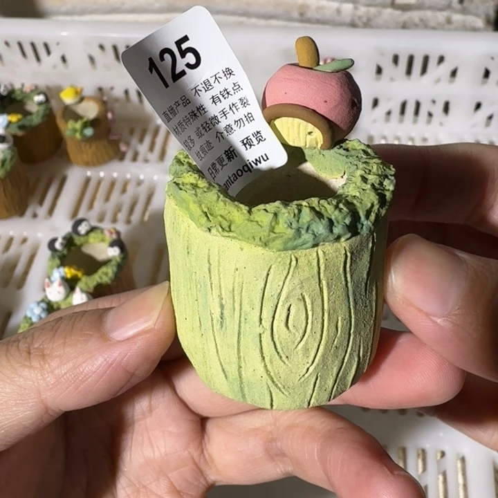 炏陶器物迷你盆125