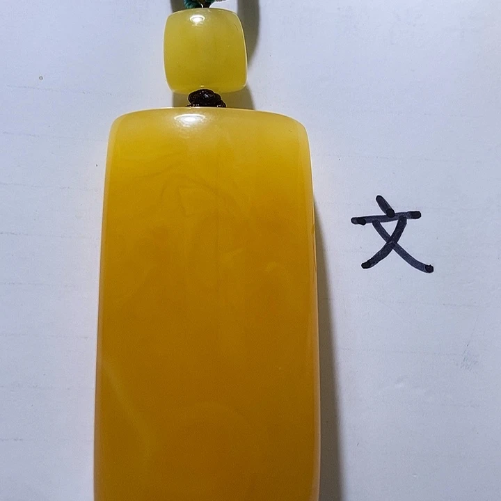 琥珀未镶嵌珠宝奇石57