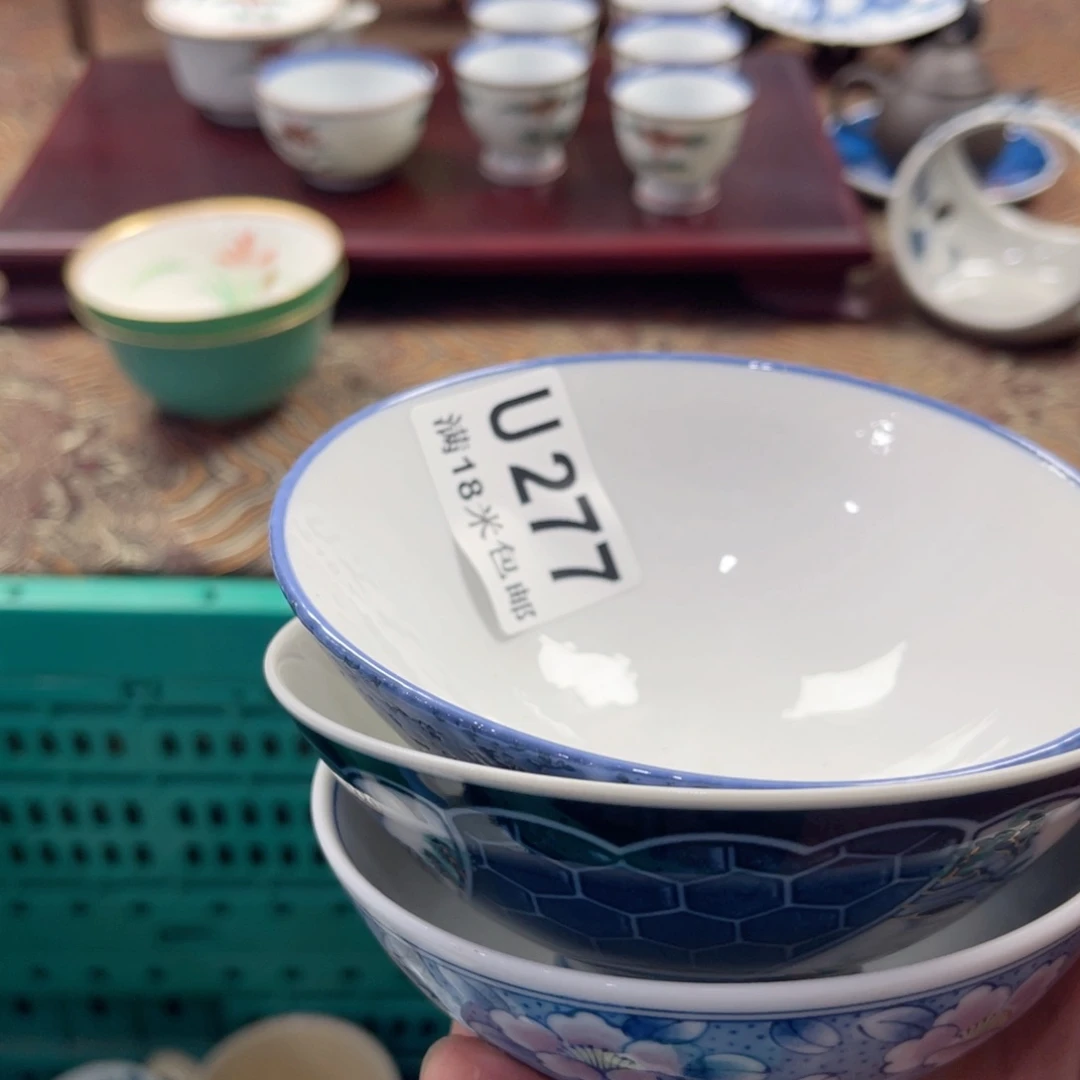 瓷片用****8aaaazzaaaaa277