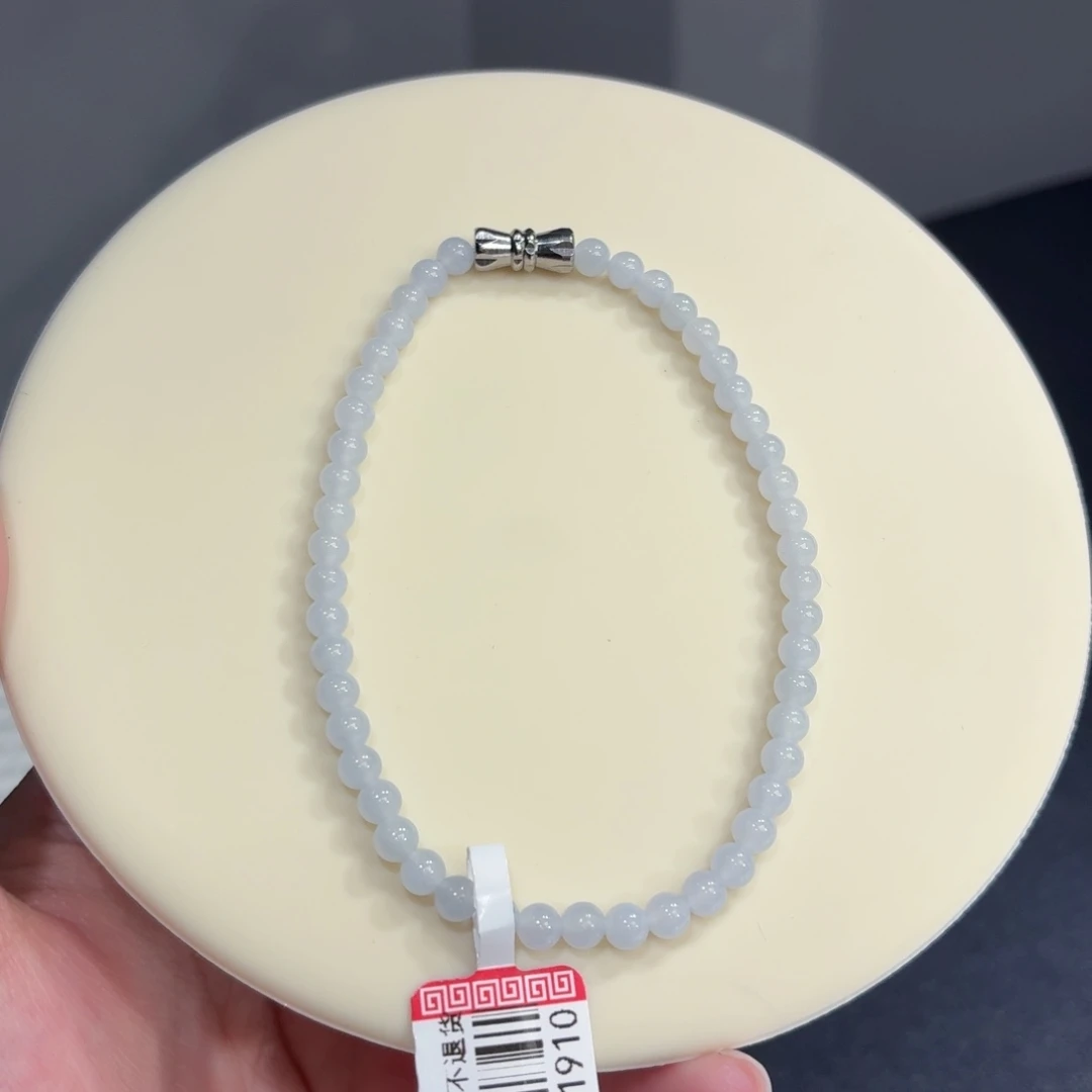 未镶嵌手链翡翠白月光小米珠卡3.9