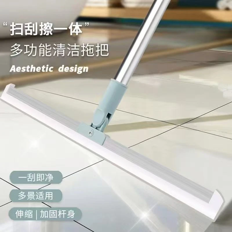 魔术扫把硅胶刮水器拖地两用刮地板浴室卫生间多功能刮水拖把神器