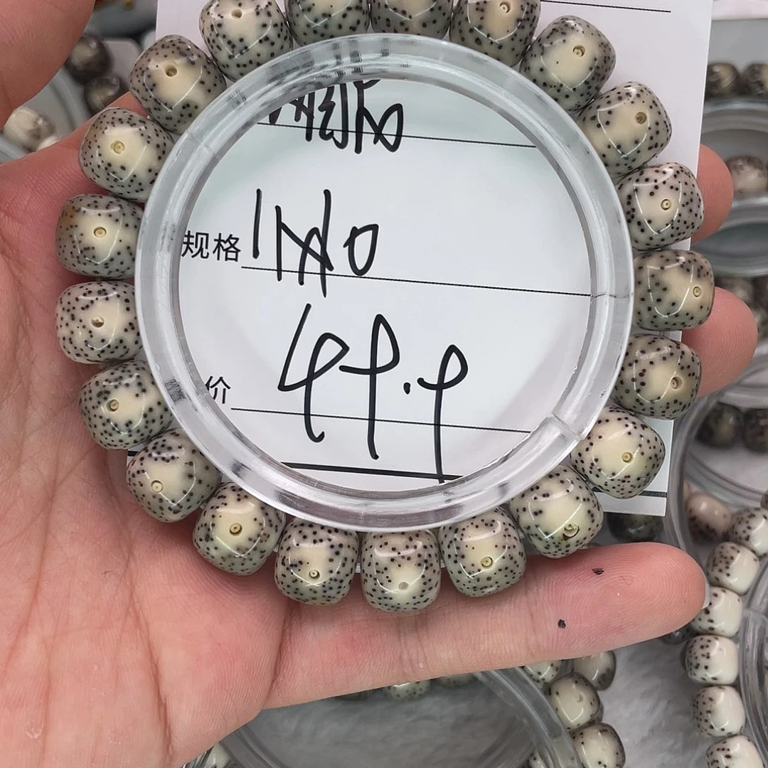 手串星月菩提10大眼