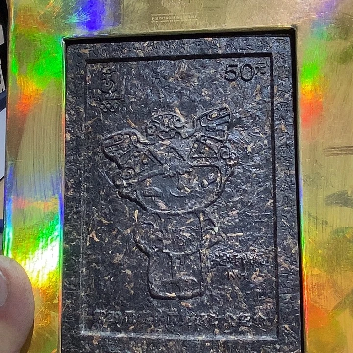 46 号茶周边，不明白可以咨询