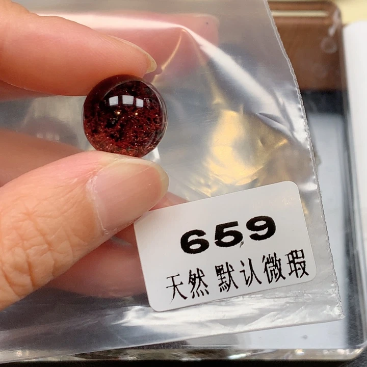 ****࿐未镶嵌吊坠(不含链)水晶