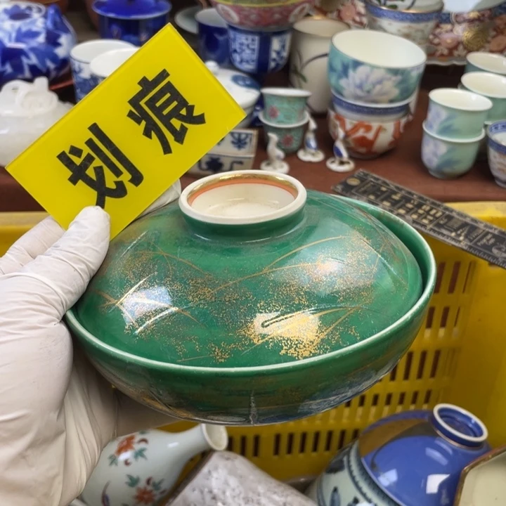 陶莱瓷购购购购购购