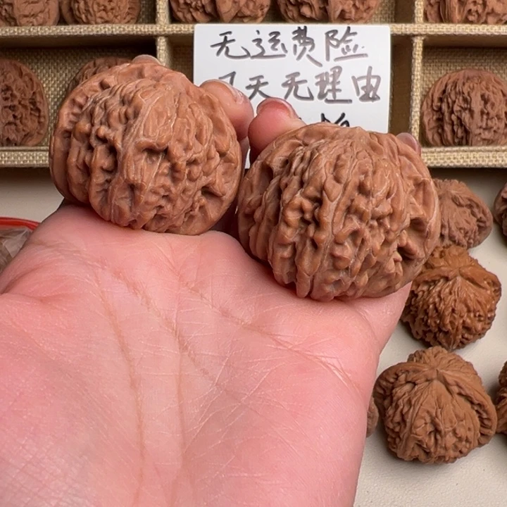 核桃把件L*x四座楼007号