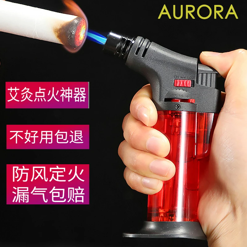 艾灸点火神器艾条点火枪防风直冲防风艾灸打火器蓝焰艾灸打火机