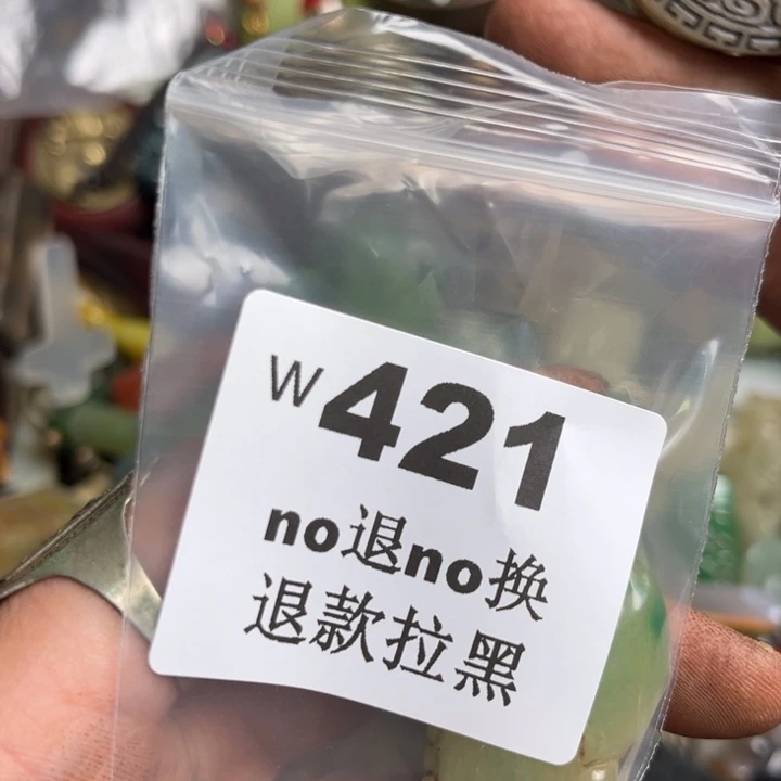 快***生瓷片啊啊啊啊啊。421