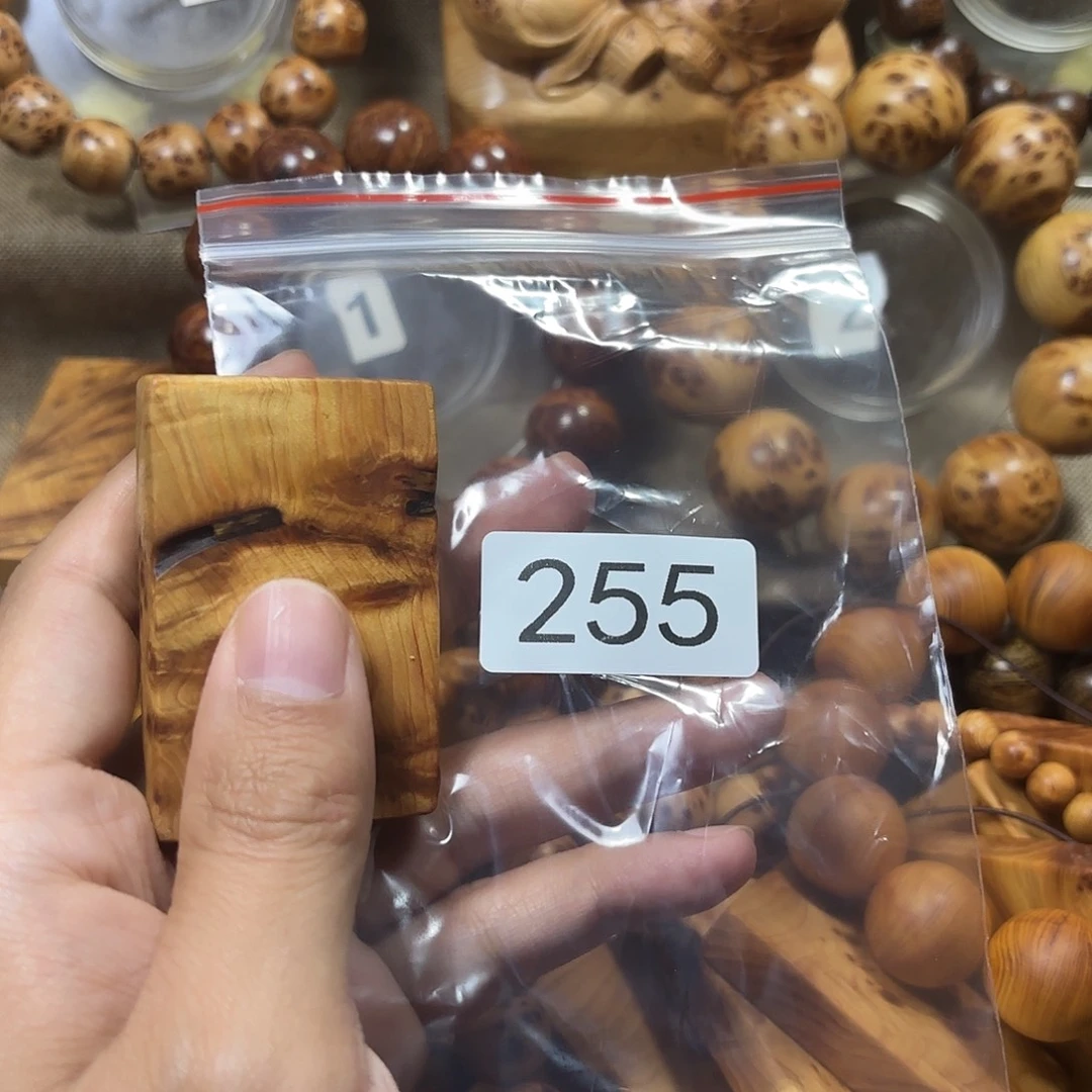 柏木（崖柏）瑕疵碳化崖柏牌子—255