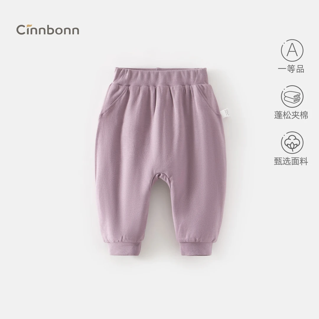 秋冬宝宝大PP裤子新款婴儿束脚棉裤男女童运动裤休闲夹棉长裤
