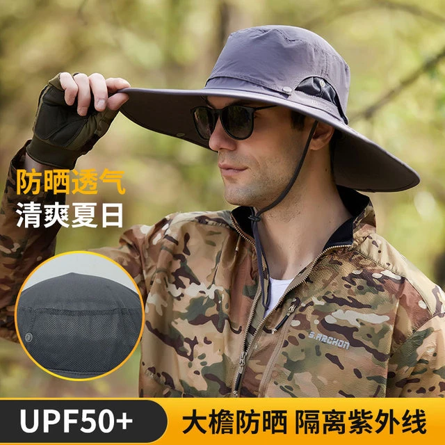 夏季遮阳渔夫帽男时尚大号防晒防紫外线大檐帽户外钓鱼透气帽子
