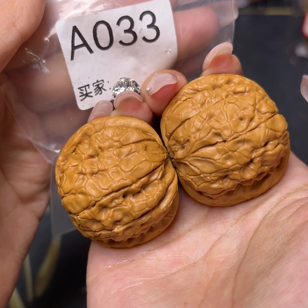 吊坠文玩核桃甲骨文41