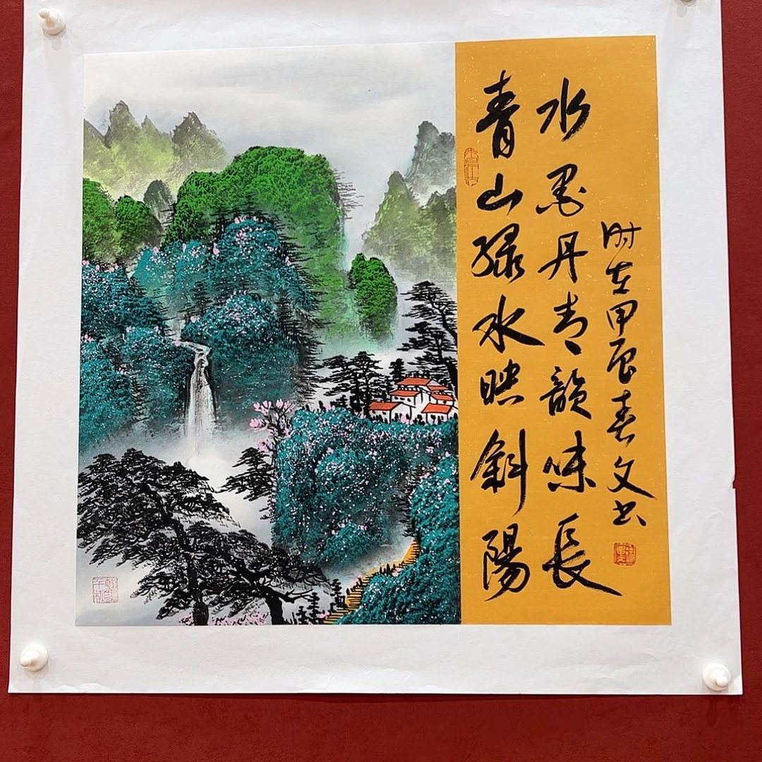 国画国画作品集徐春文