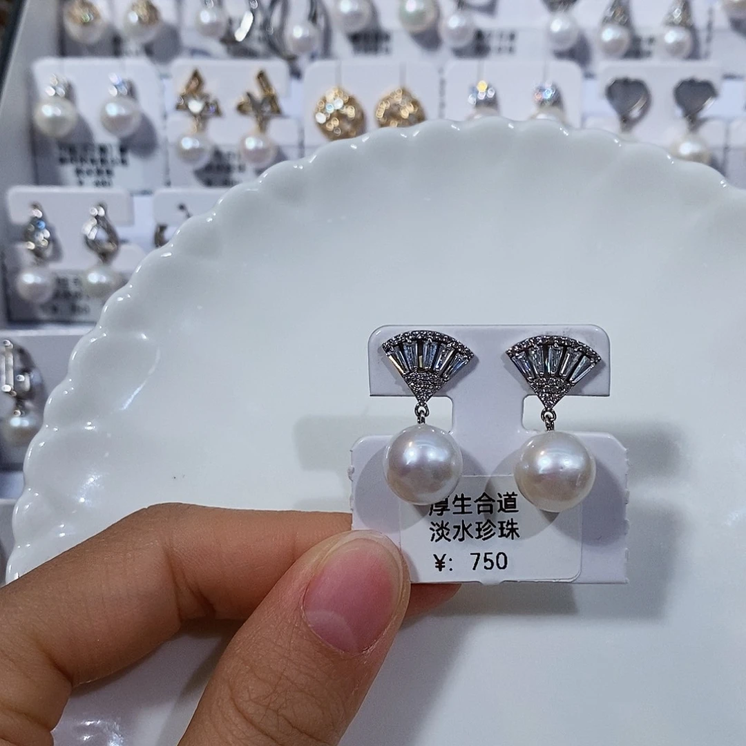 淡水珍珠特价爱迪生耳饰不退不换银S925镶嵌