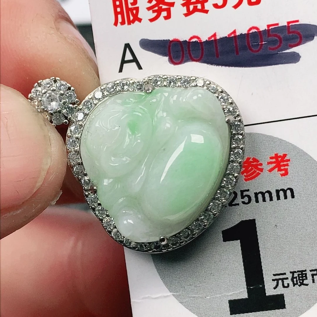 翡翠吊坠(不含链)未镶嵌