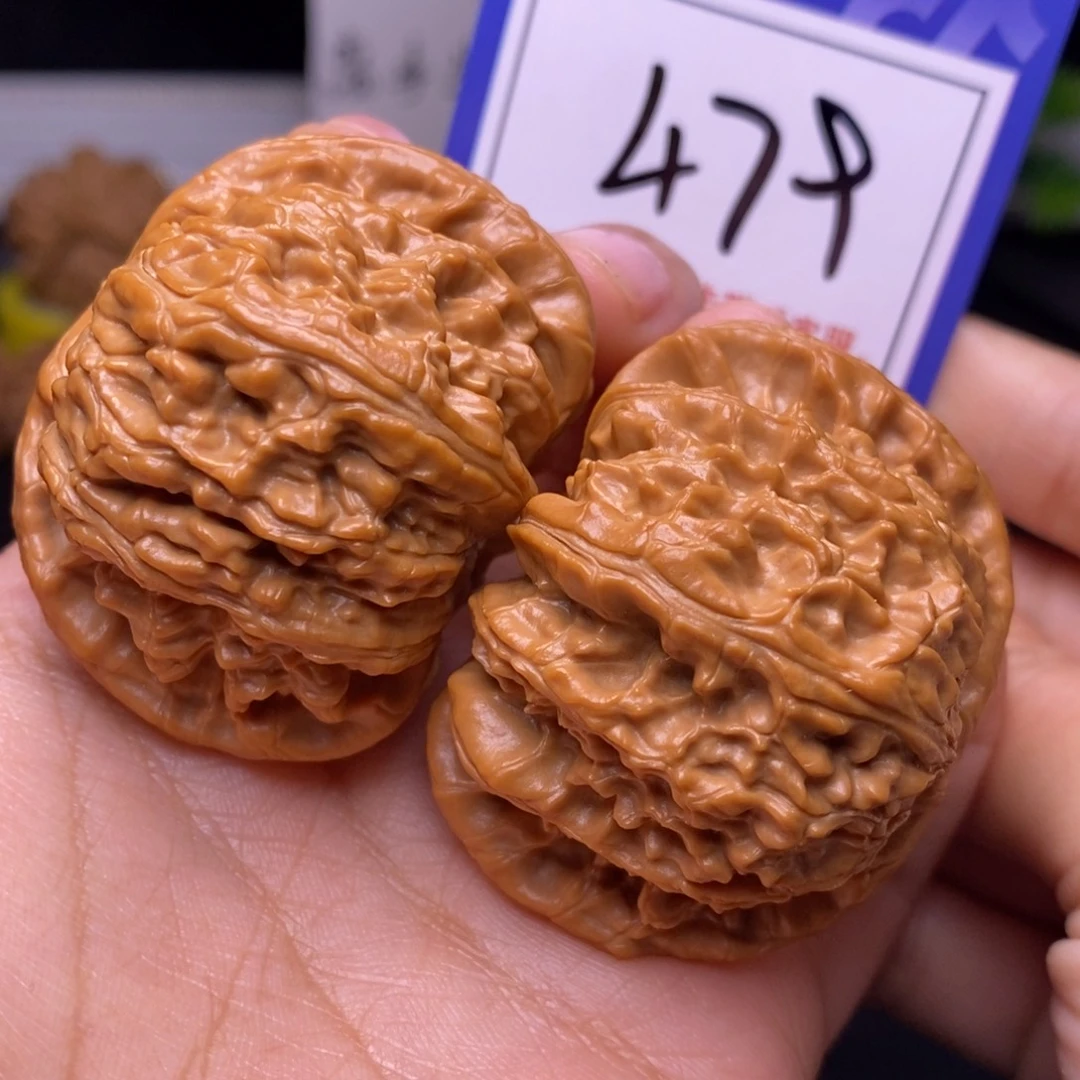 把件文玩核桃48闷白