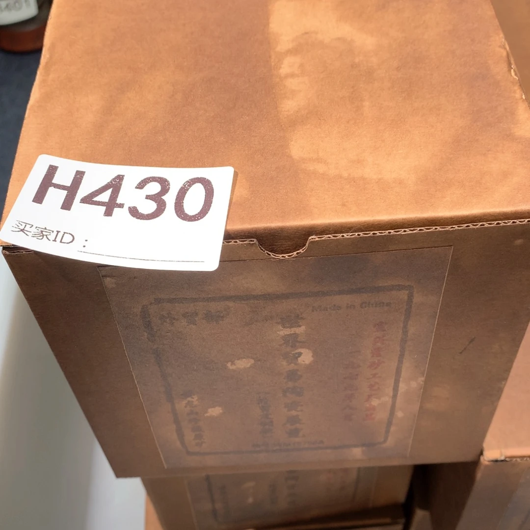 茶壶粗砂紫砂茶壶430