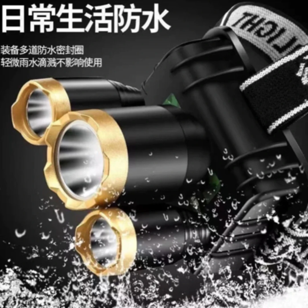 户外锂电矿灯超亮捕鱼三头头灯防水定焦白光远射