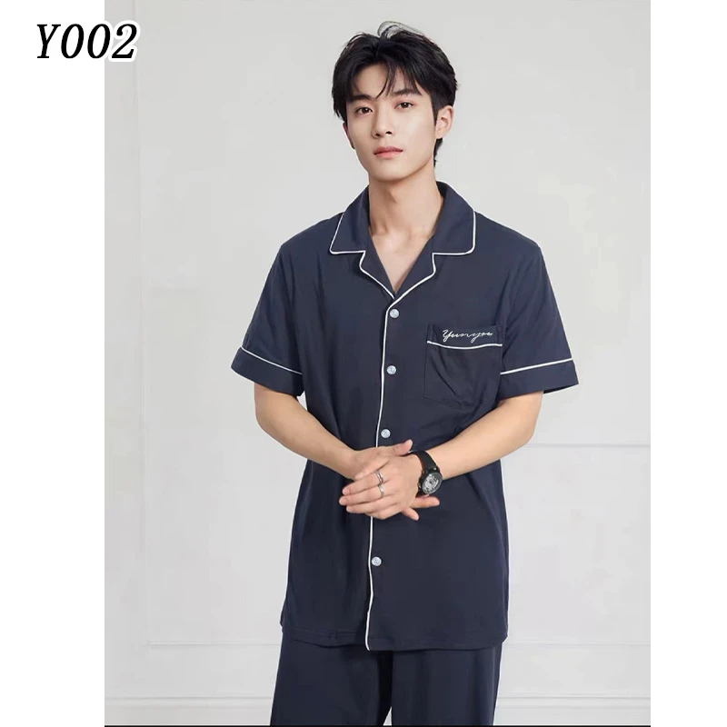 男款 莱赛尔 开衫短袖长裤家居服【两色】口袋字母 -Y002-XP