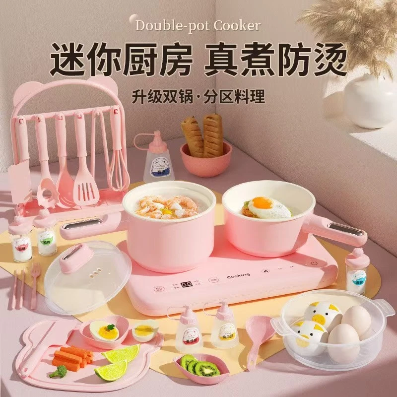 恩培豪华仿真儿童真煮厨房N2183