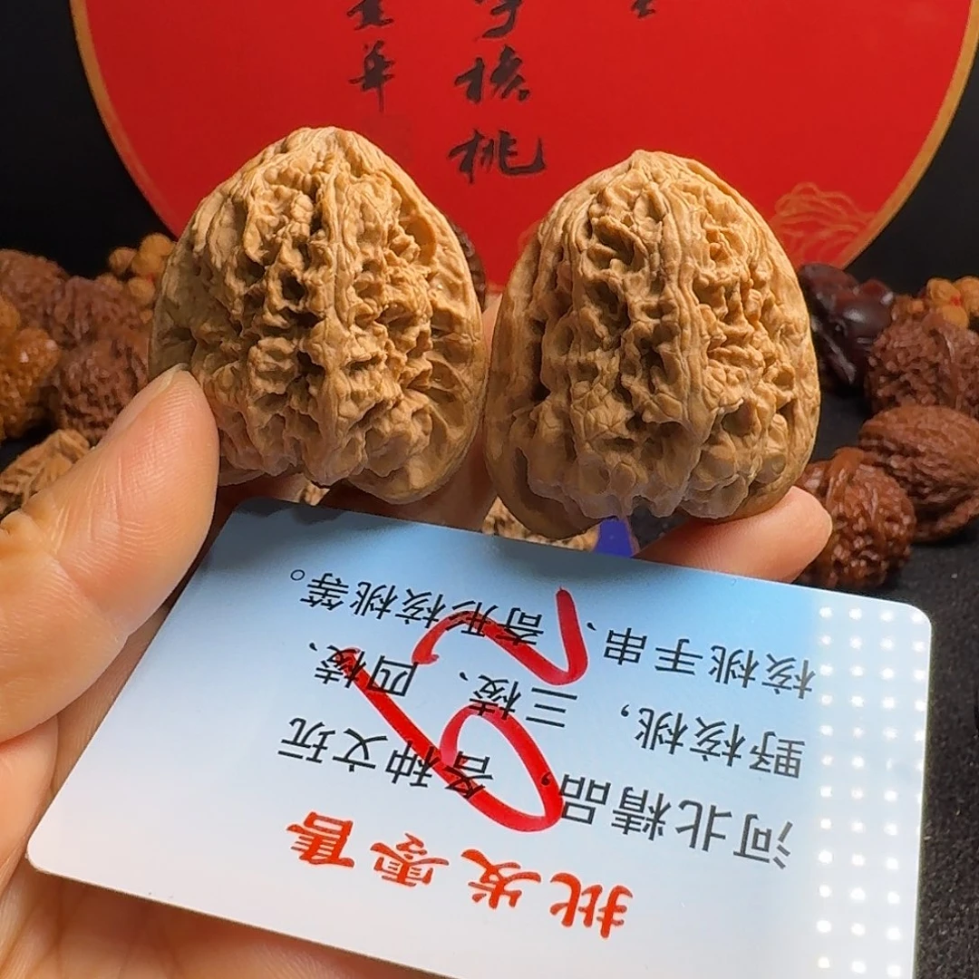 巴***魂文玩核桃把件42. 将军
